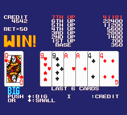 AV Poker World Gambler screenshot 3 for PC Engine